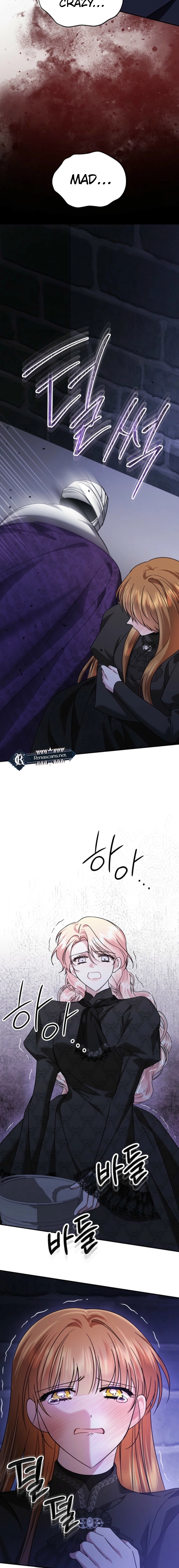 This Time, I Will Survive Until the End Chapter 577 page 17 - 