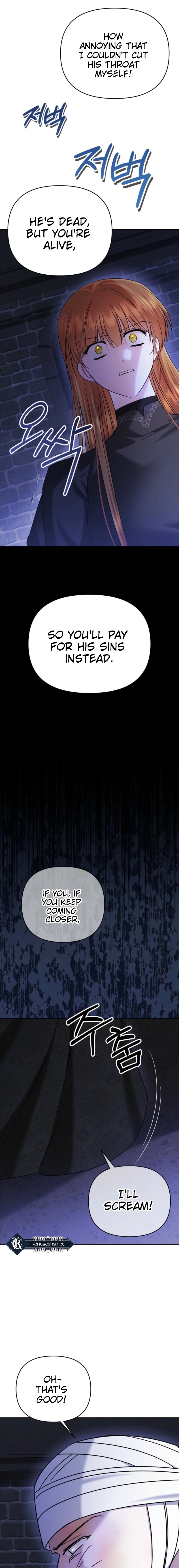 This Time, I Will Survive Until the End Chapter 577 page 6 - 