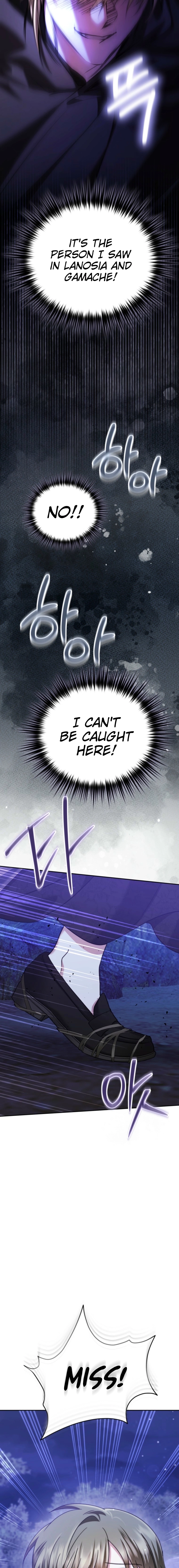 This Time, I Will Survive Until the End Chapter 587 page 19 - 