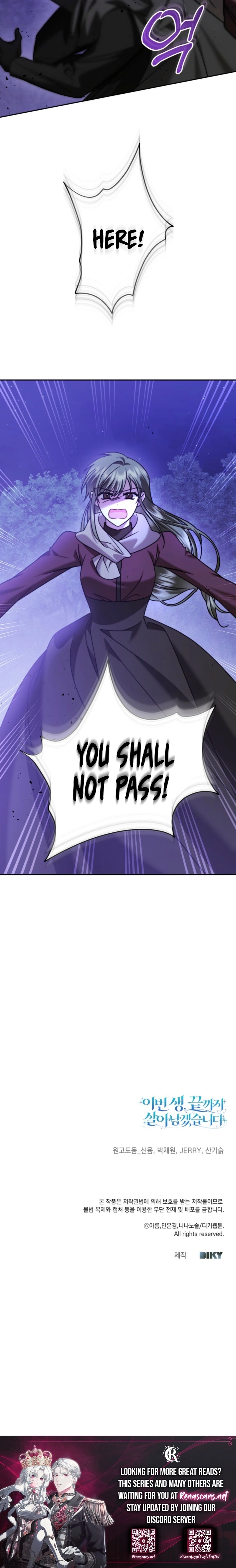 This Time, I Will Survive Until the End Chapter 587 page 25 - 