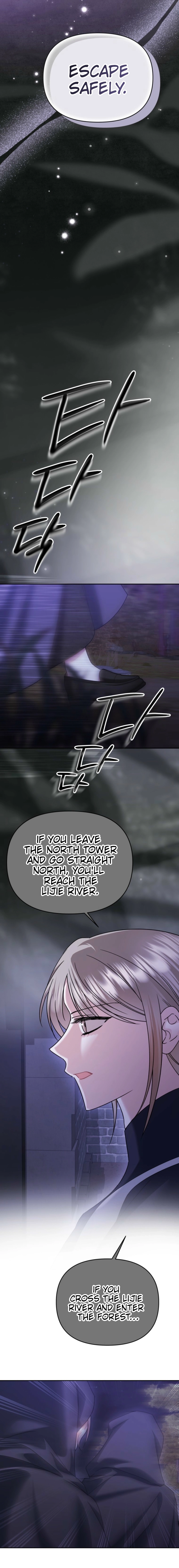 This Time, I Will Survive Until the End Chapter 587 page 9 - 