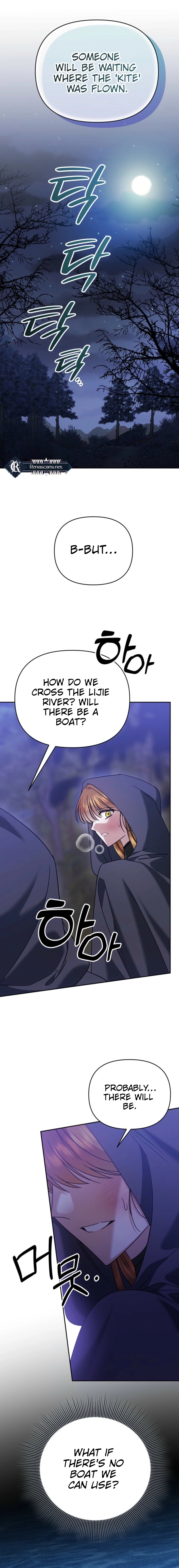 This Time, I Will Survive Until the End Chapter 587 page 10 - 