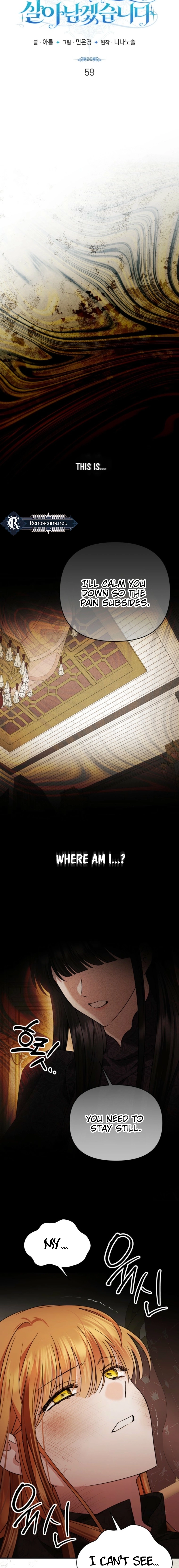 This Time, I Will Survive Until the End Chapter 59 page 4 - 