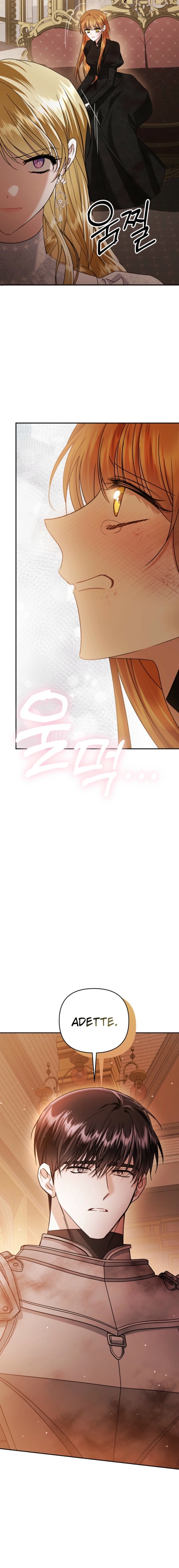 This Time, I Will Survive Until the End Chapter 597 page 14 - 