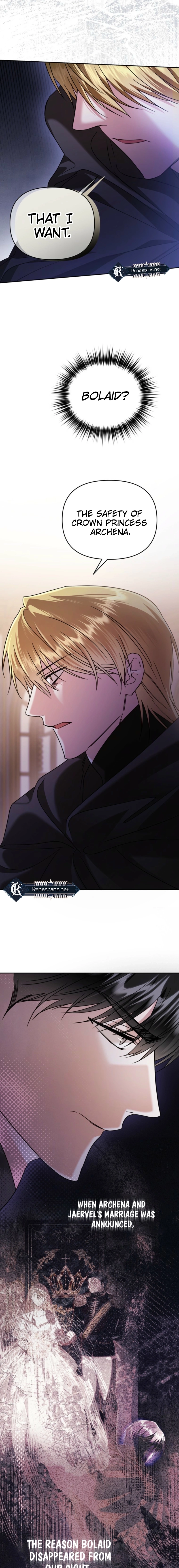 This Time, I Will Survive Until the End Chapter 607 page 3 - 