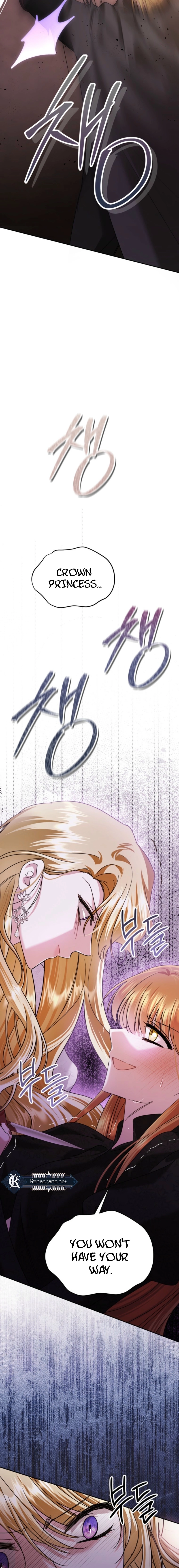 This Time, I Will Survive Until the End Chapter 607 page 21 - 