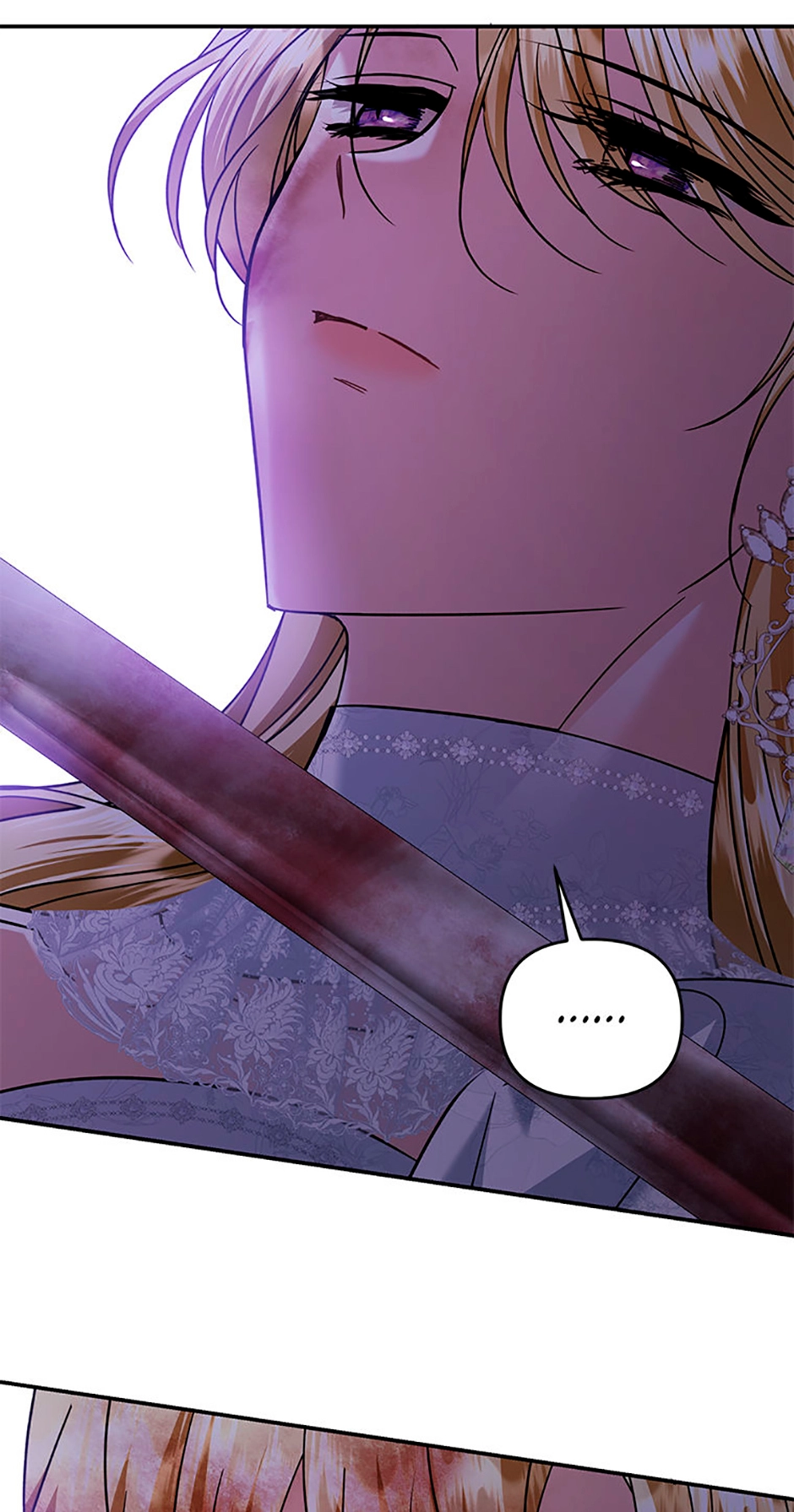 This Time, I Will Survive Until the End Chapter 61 page 42 - 