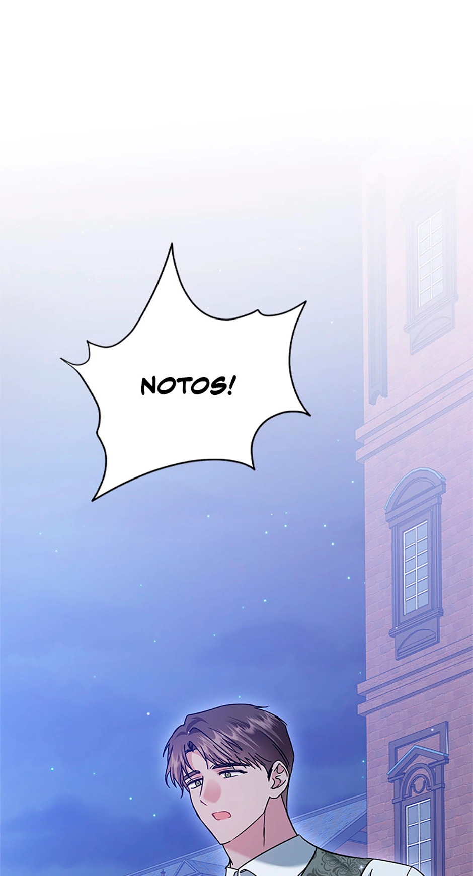 This Time, I Will Survive Until the End Chapter 74 page 1 - 