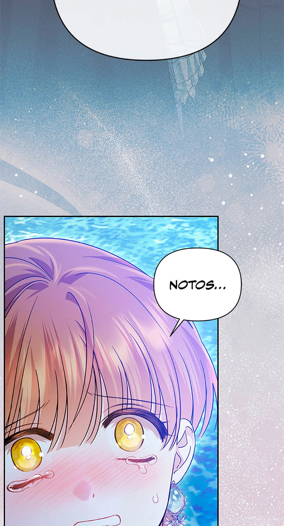 This Time, I Will Survive Until the End Chapter 74 page 14 - 