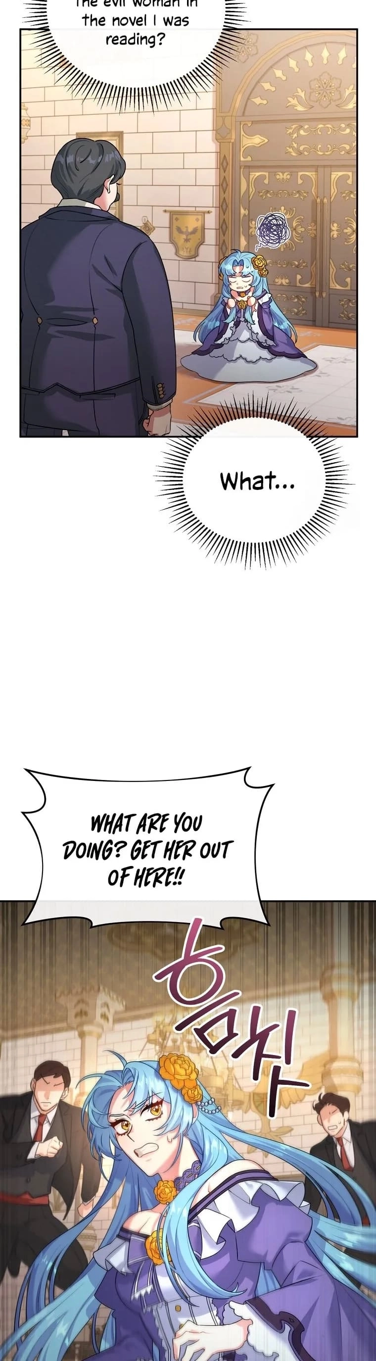 This Villainess is Good at Cooking Chapter 1 page 15 - 