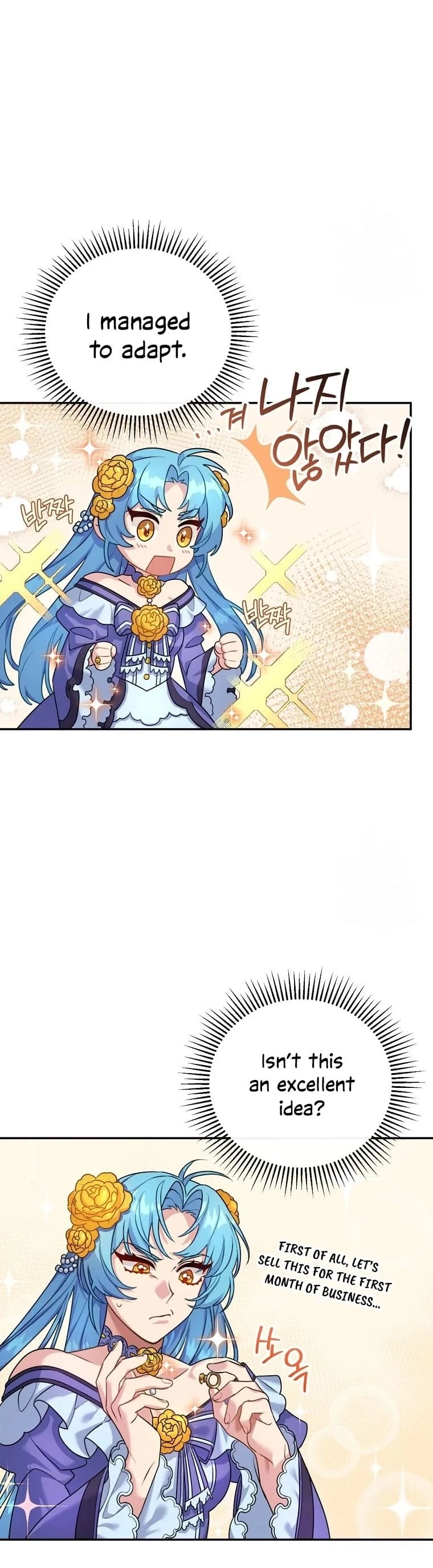 This Villainess is Good at Cooking Chapter 1 page 38 - 