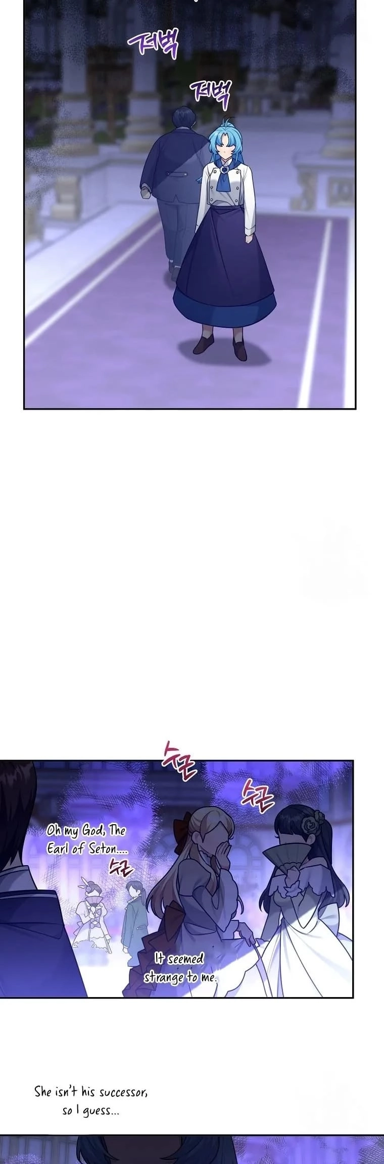 This Villainess is Good at Cooking Chapter 10 page 26 - 