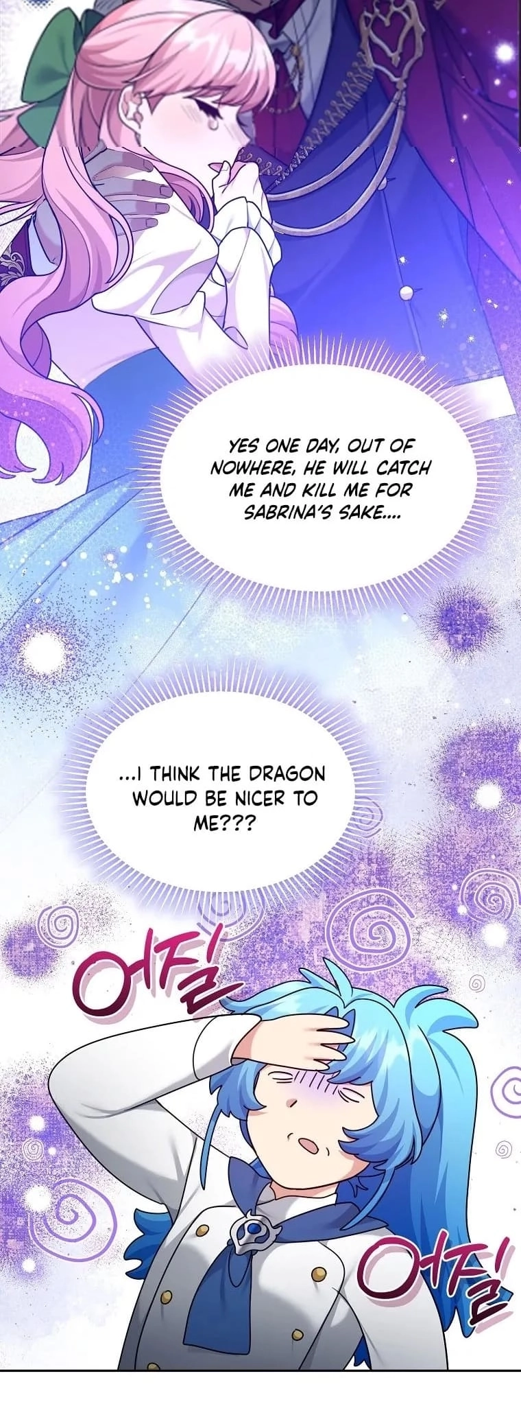 This Villainess is Good at Cooking Chapter 10 page 31 - 