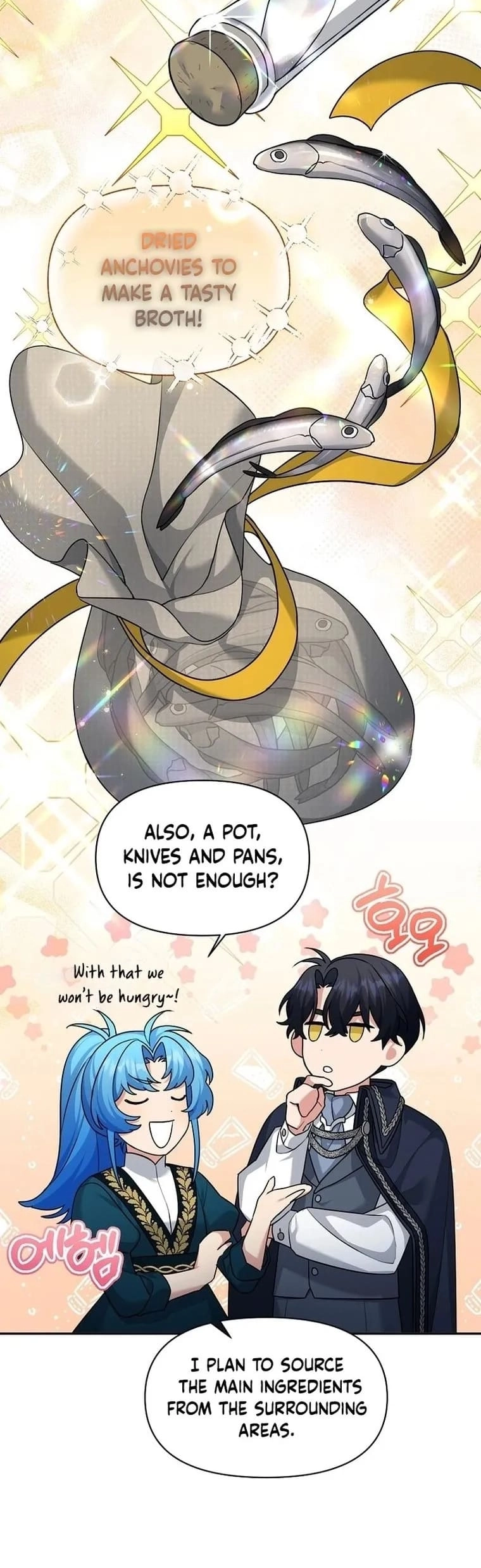 This Villainess is Good at Cooking Chapter 12 page 12 - 