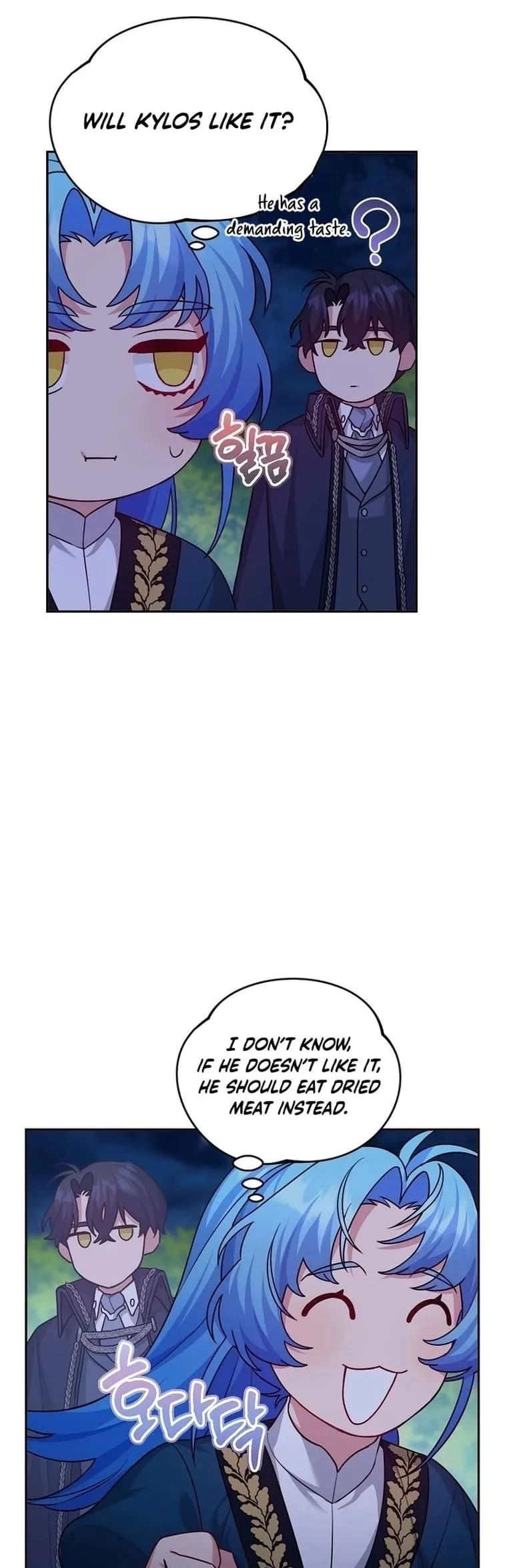 This Villainess is Good at Cooking Chapter 12 page 15 - 
