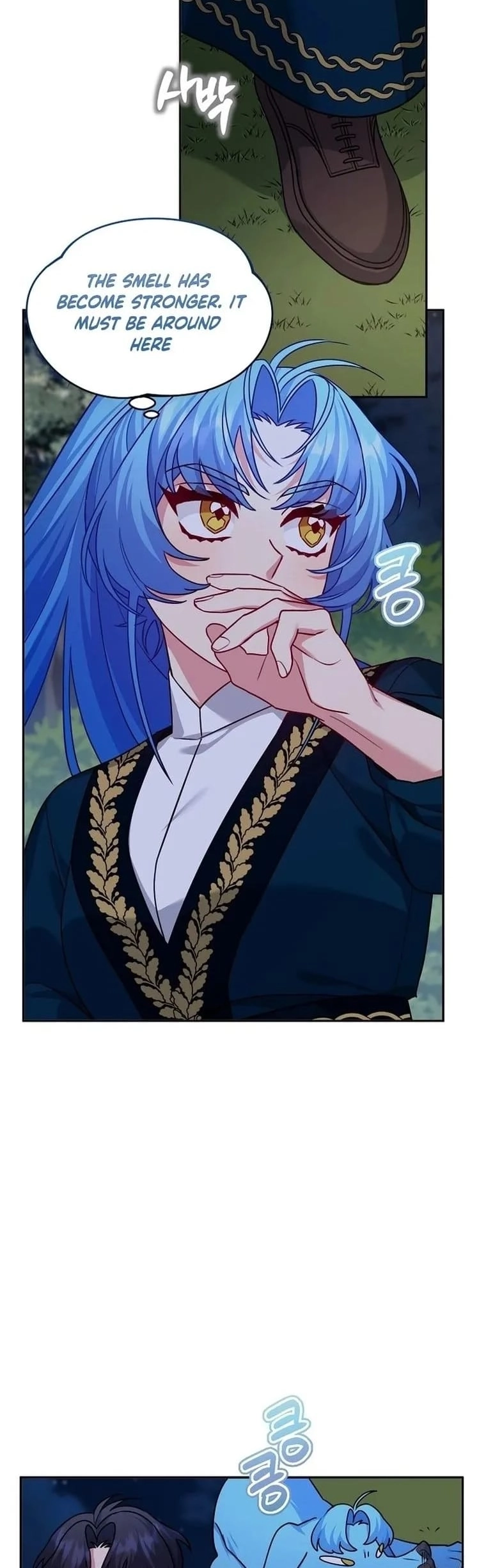 This Villainess is Good at Cooking Chapter 12 page 18 - 