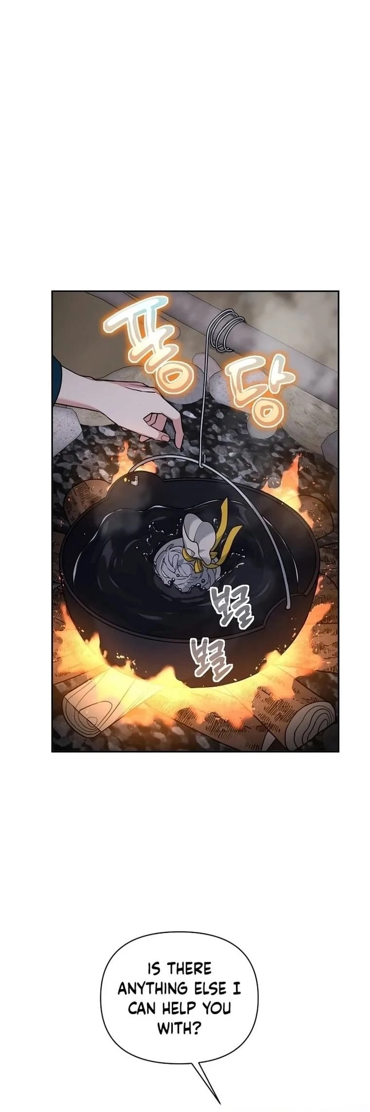 This Villainess is Good at Cooking Chapter 12 page 40 - 