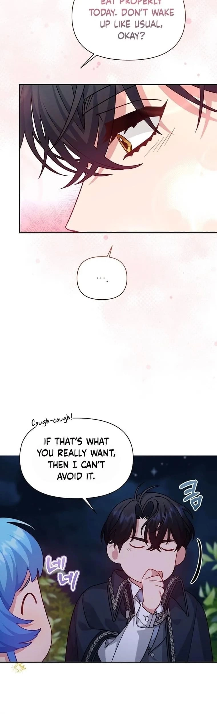 This Villainess is Good at Cooking Chapter 12 page 44 - 