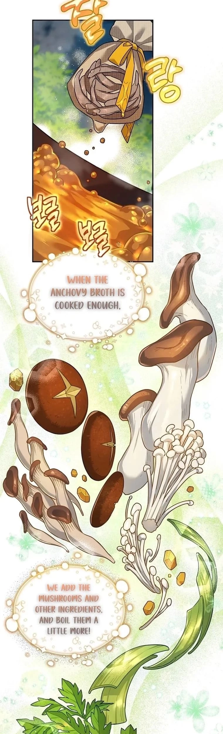 This Villainess is Good at Cooking Chapter 12 page 46 - 
