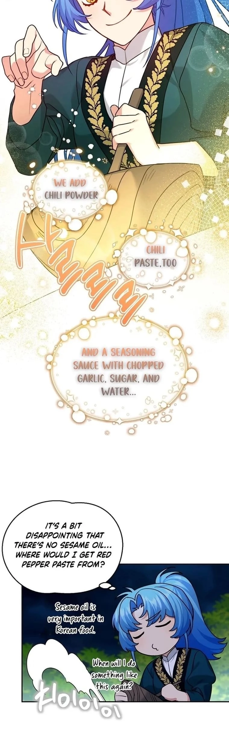 This Villainess is Good at Cooking Chapter 12 page 48 - 