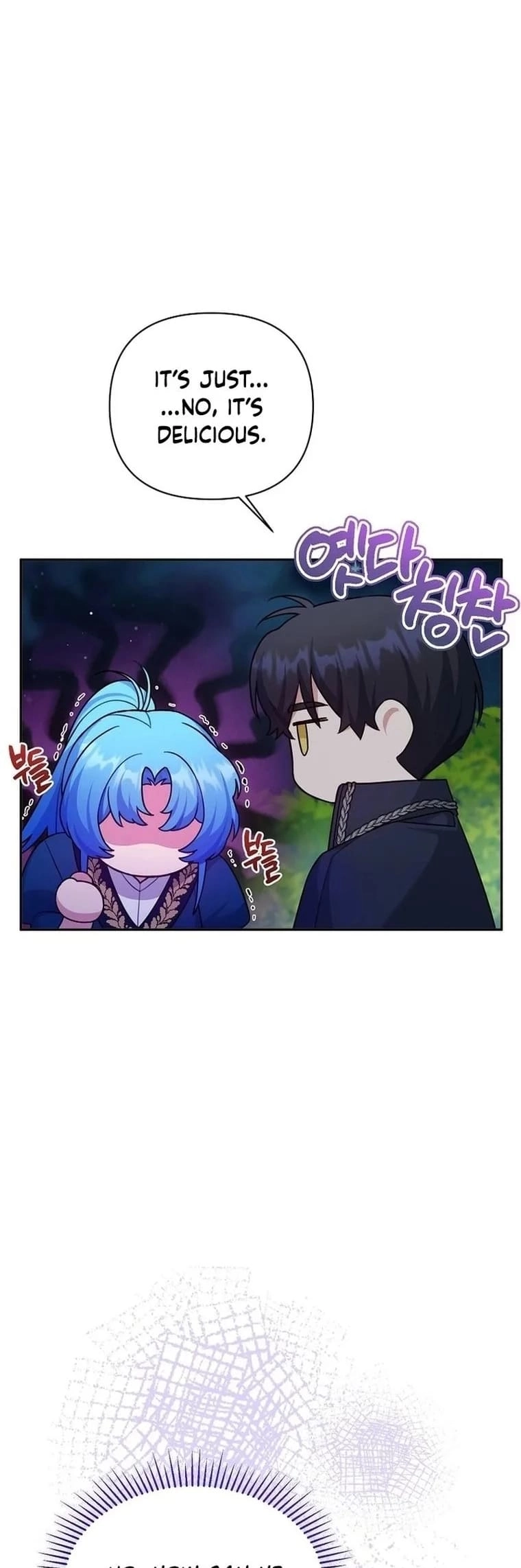 This Villainess is Good at Cooking Chapter 13 page 10 - 