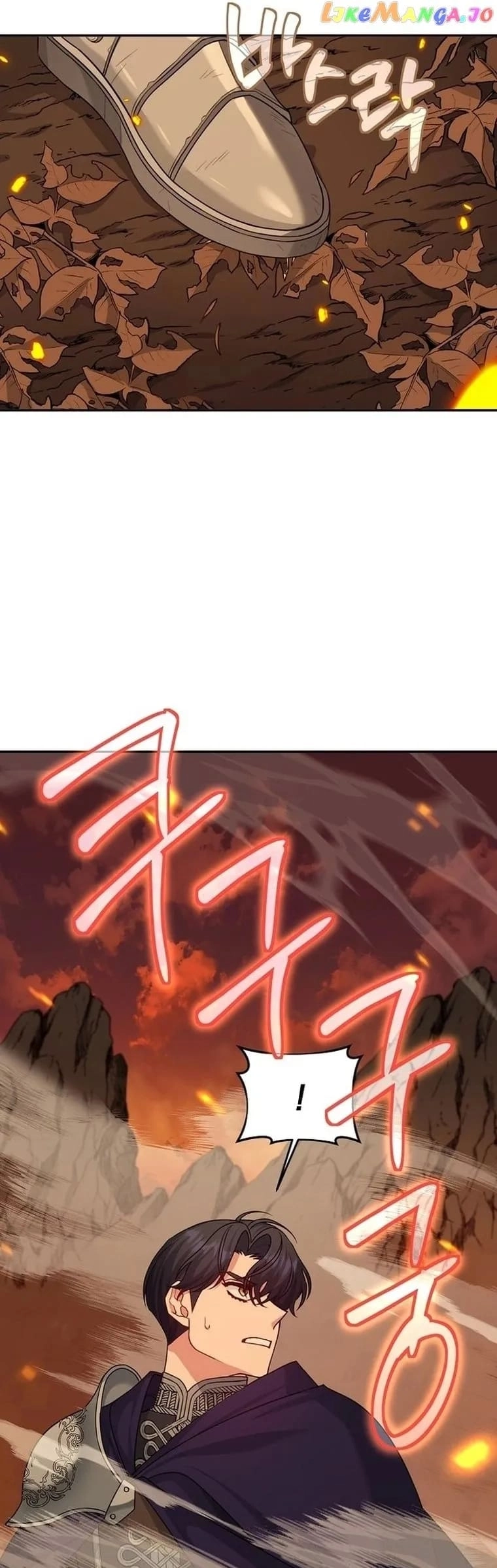 This Villainess is Good at Cooking Chapter 14 page 17 - 