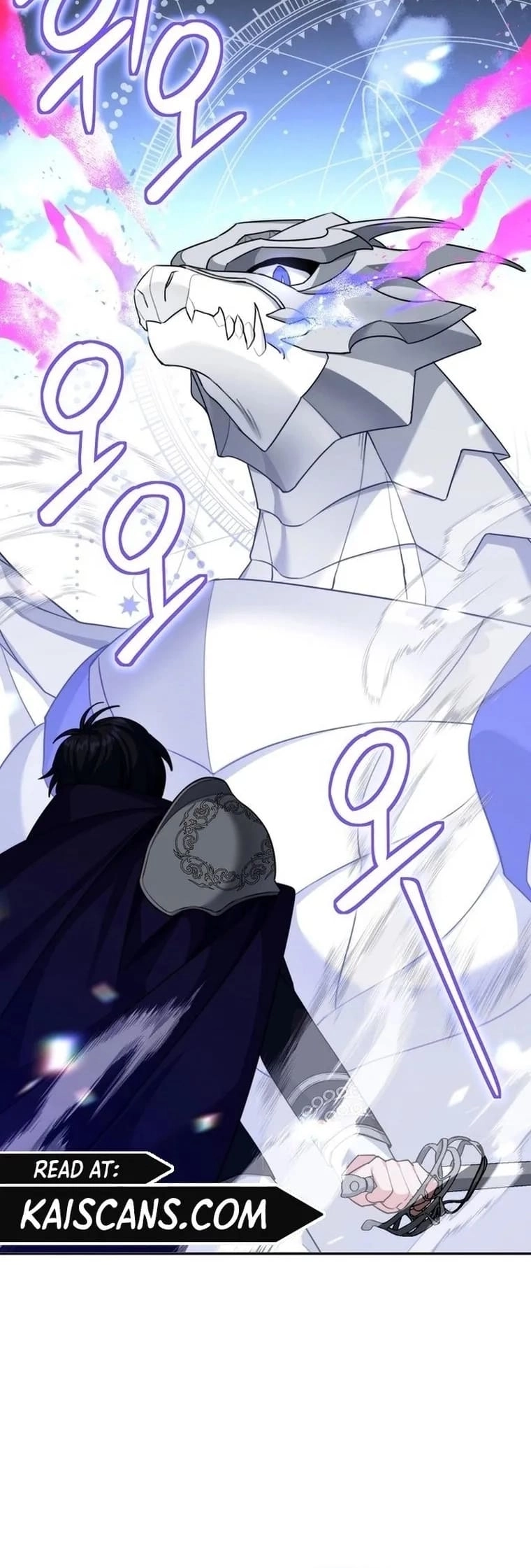 This Villainess is Good at Cooking Chapter 14 page 28 - 