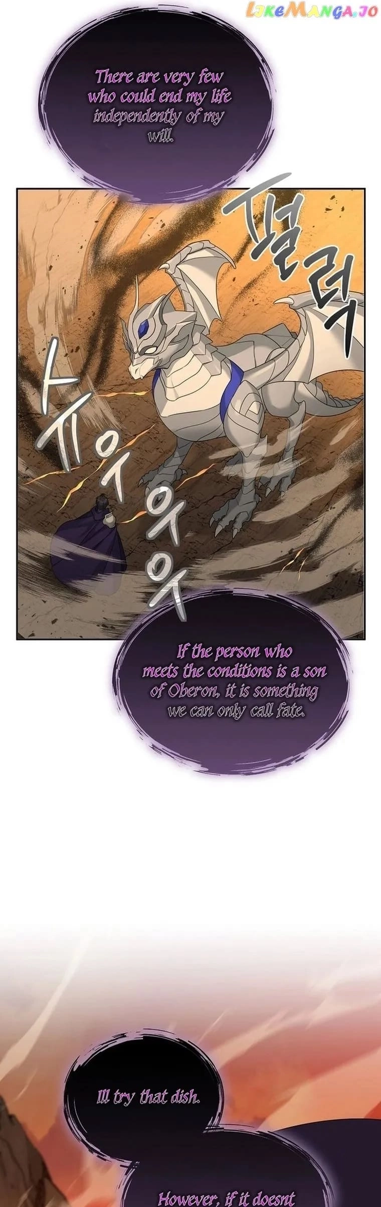 This Villainess is Good at Cooking Chapter 15 page 17 - 