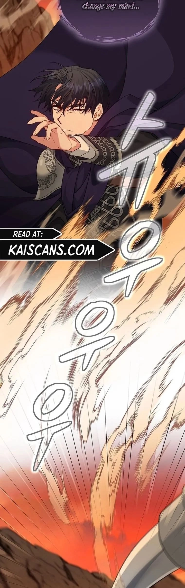 This Villainess is Good at Cooking Chapter 15 page 18 - 