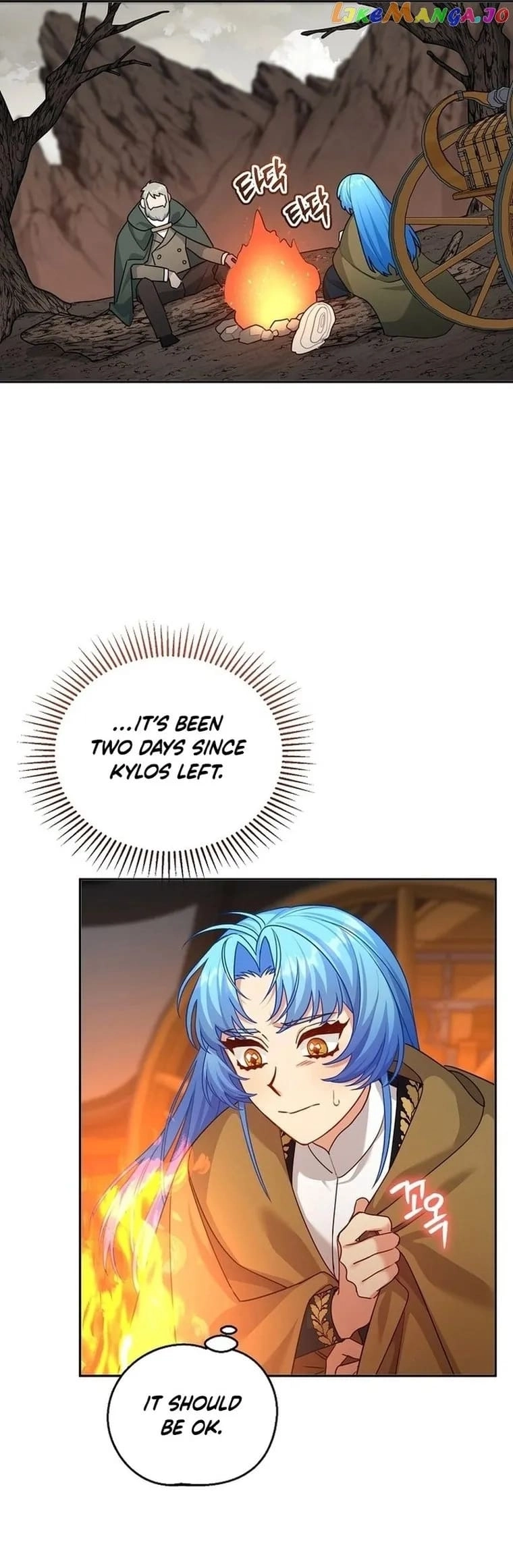 This Villainess is Good at Cooking Chapter 15 page 21 - 