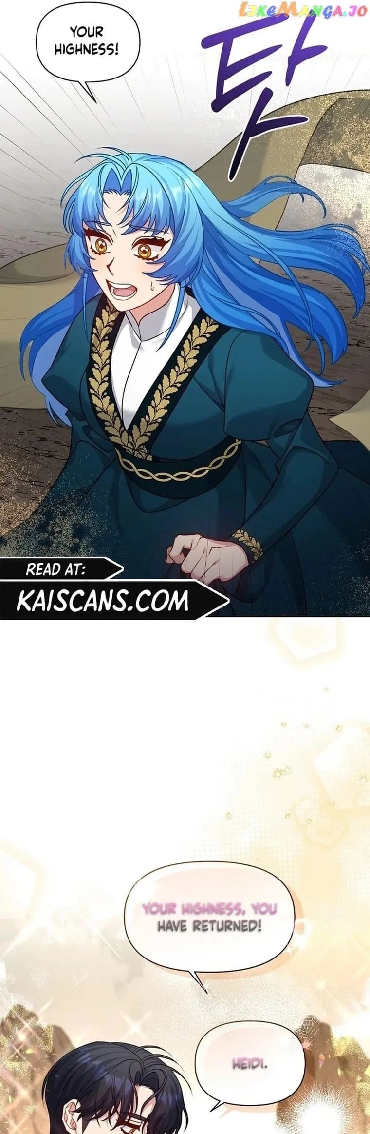 This Villainess is Good at Cooking Chapter 15 page 25 - 