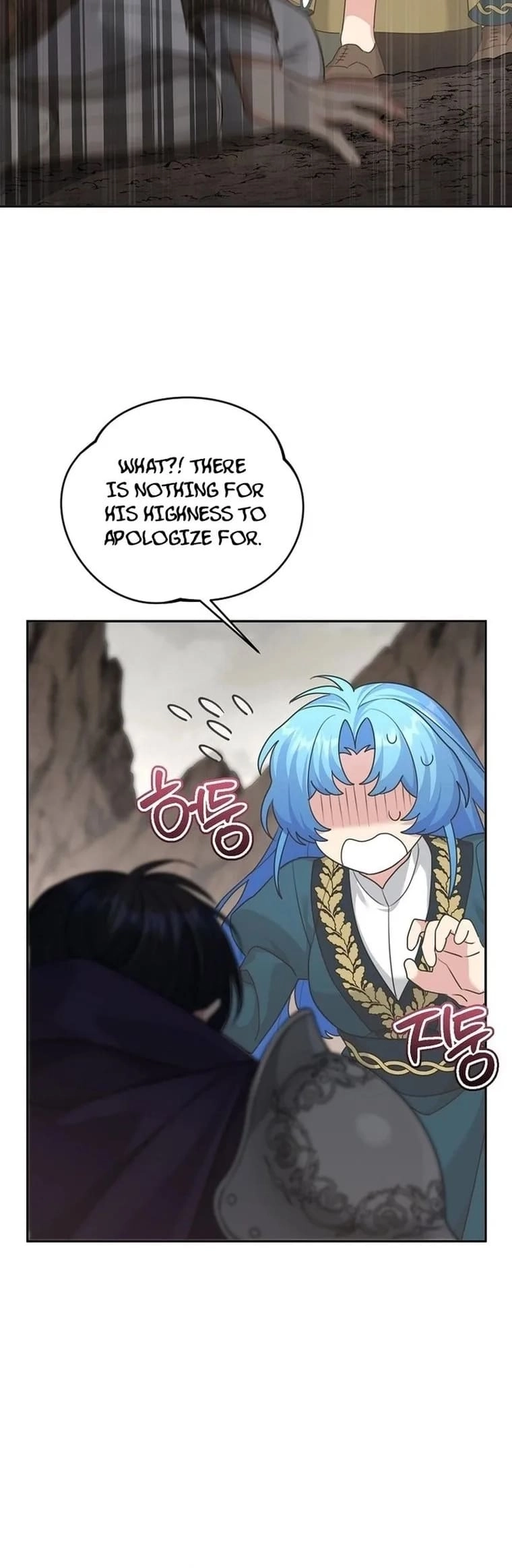 This Villainess is Good at Cooking Chapter 15 page 28 - 
