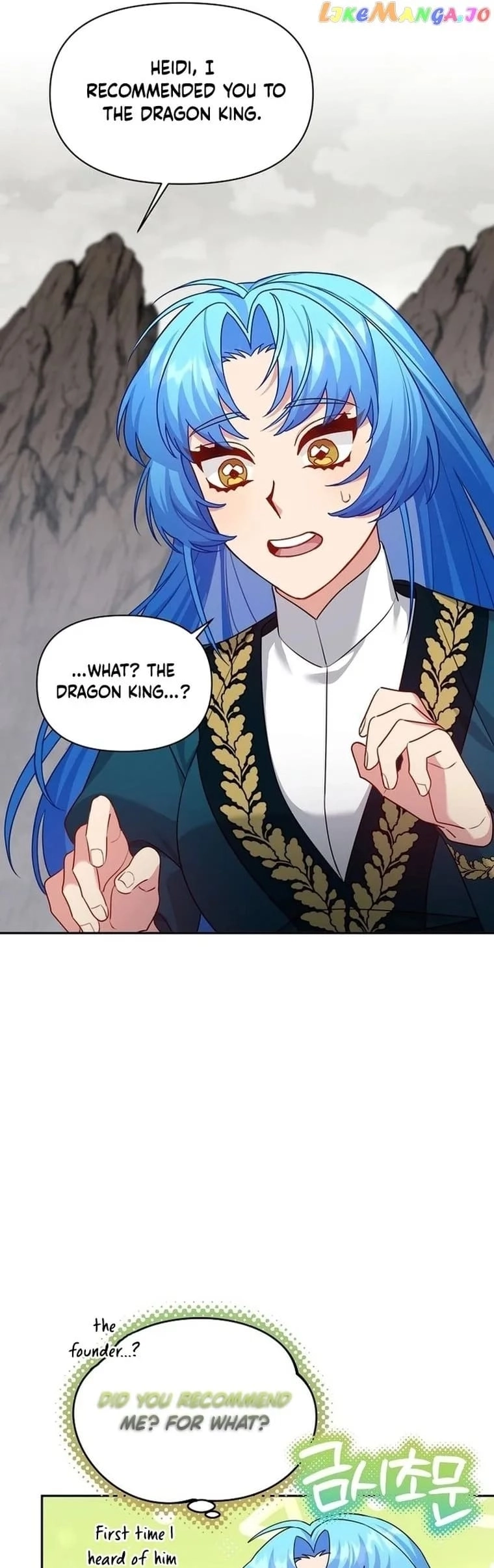 This Villainess is Good at Cooking Chapter 15 page 29 - 
