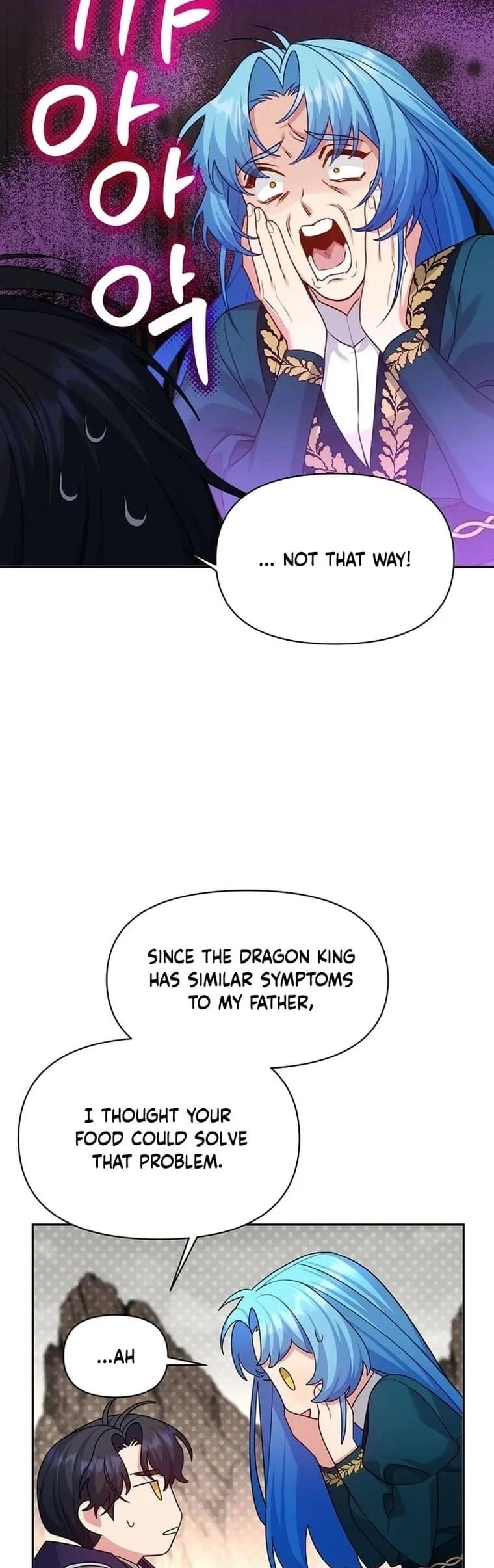 This Villainess is Good at Cooking Chapter 15 page 31 - 