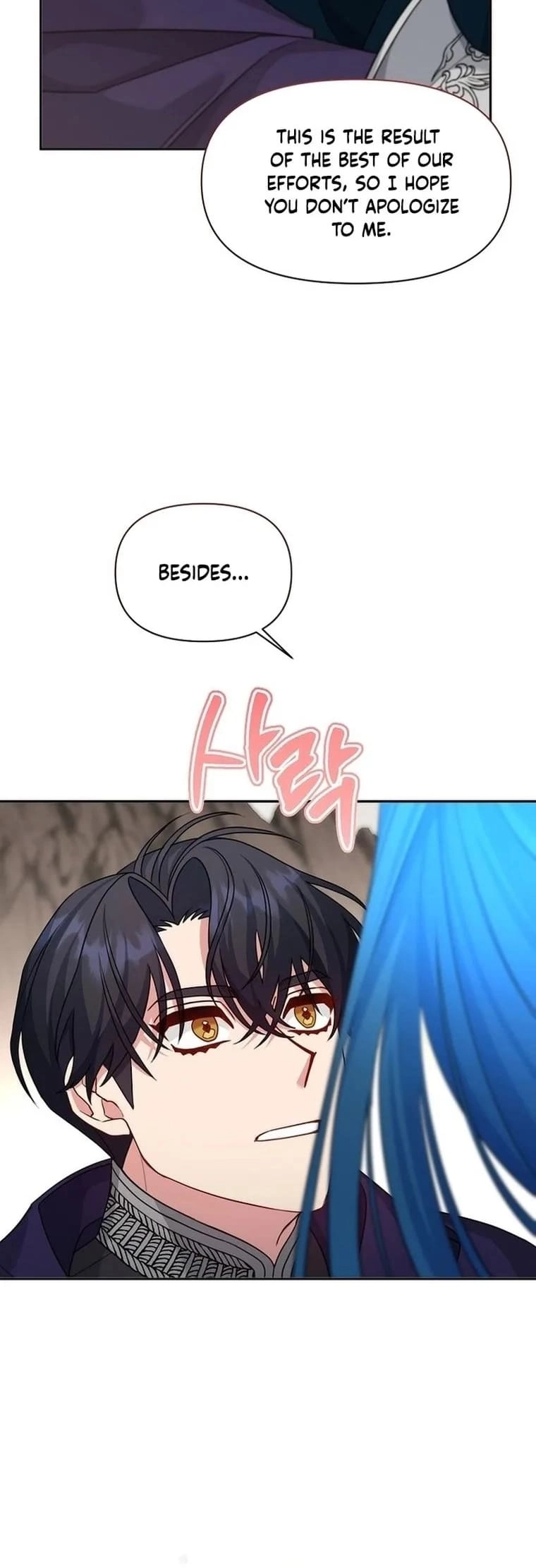 This Villainess is Good at Cooking Chapter 15 page 44 - 