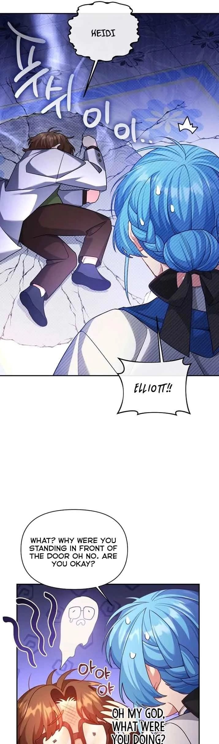 This Villainess is Good at Cooking Chapter 16 page 36 - 