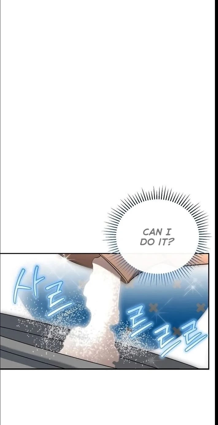 This Villainess is Good at Cooking Chapter 17 page 12 - 