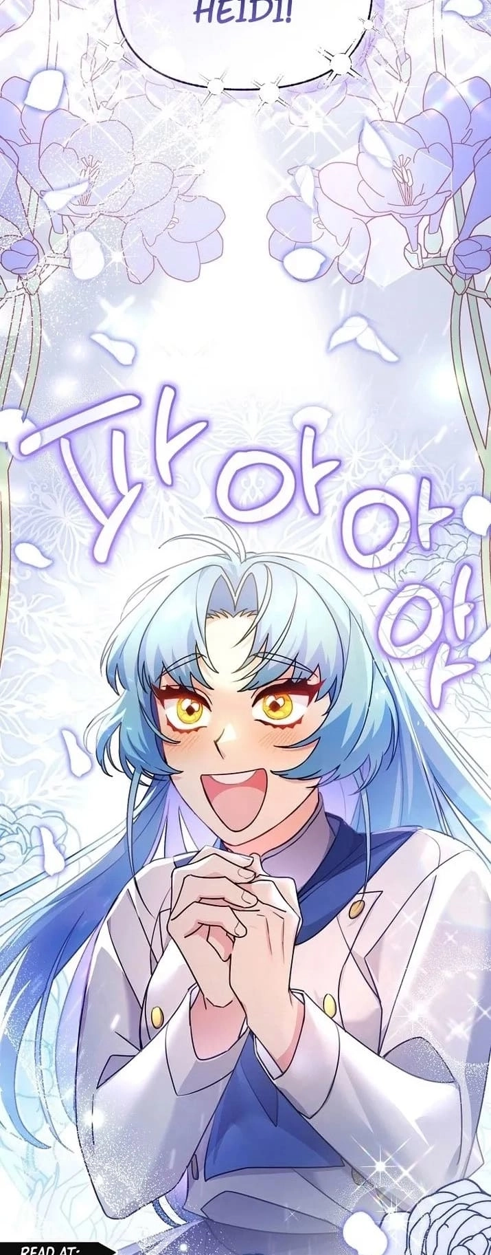 This Villainess is Good at Cooking Chapter 18 page 35 - 