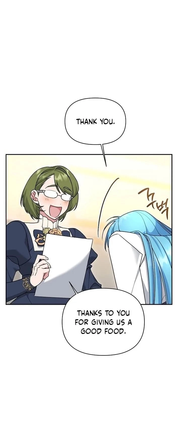 This Villainess is Good at Cooking Chapter 18 page 39 - 