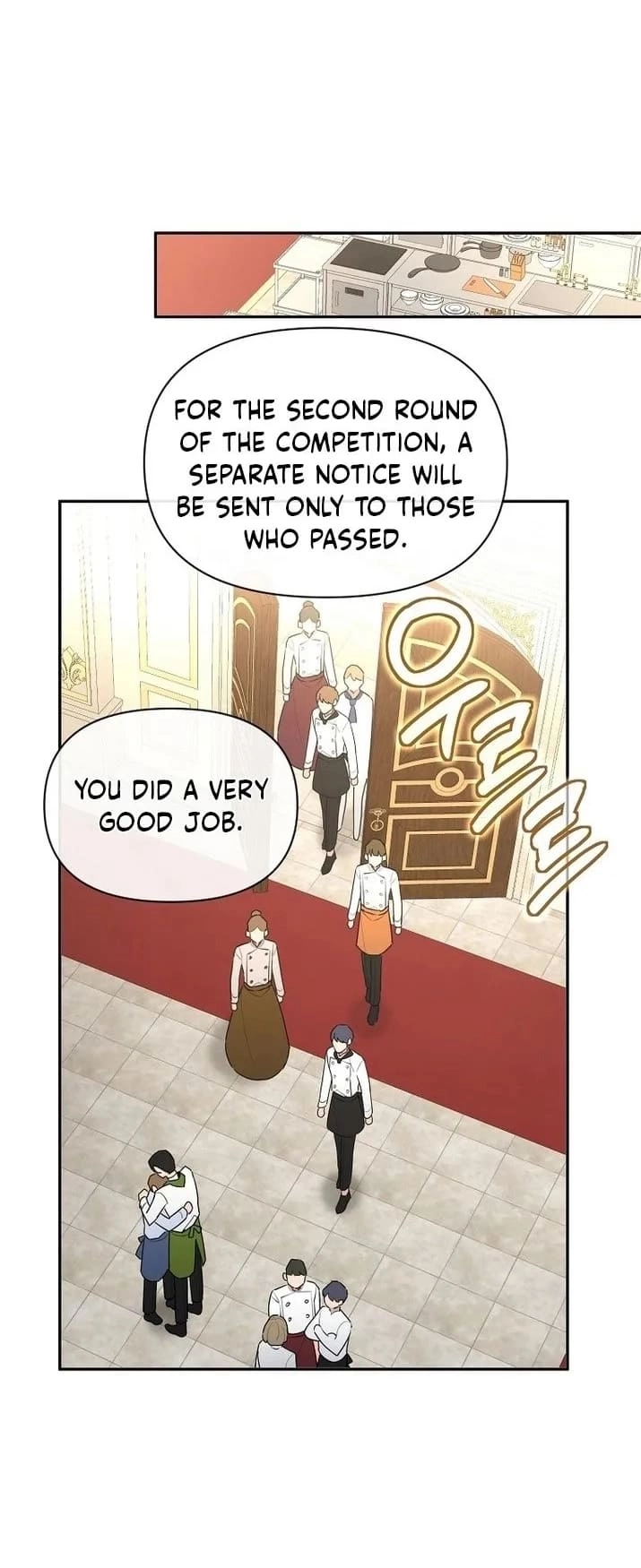 This Villainess is Good at Cooking Chapter 18 page 59 - 