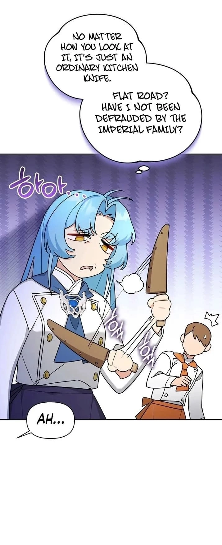This Villainess is Good at Cooking Chapter 18 page 60 - 