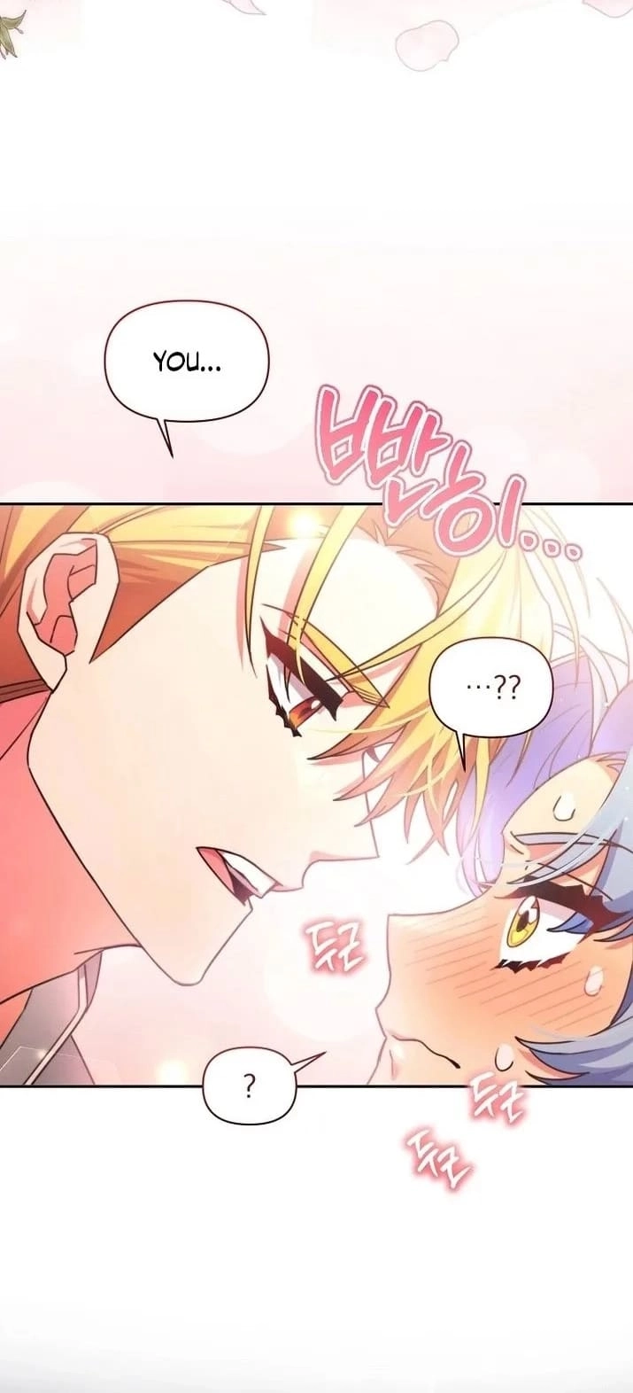This Villainess is Good at Cooking Chapter 18 page 68 - 