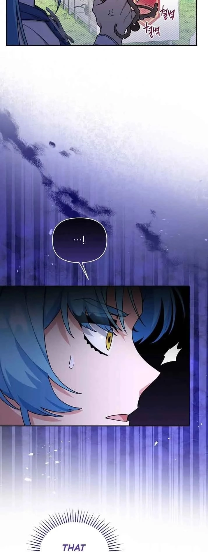 This Villainess is Good at Cooking Chapter 19 page 40 - 