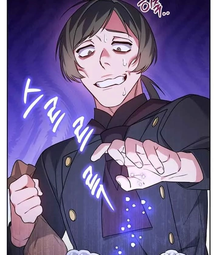 This Villainess is Good at Cooking Chapter 19 page 43 - 