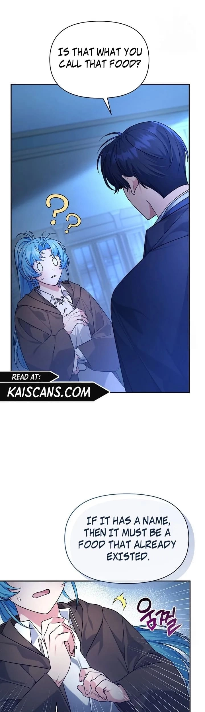 This Villainess is Good at Cooking Chapter 2 page 3 - 