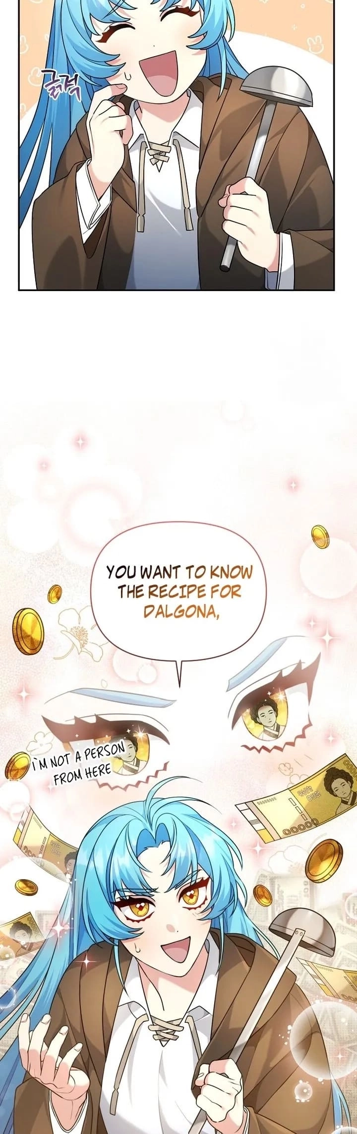 This Villainess is Good at Cooking Chapter 2 page 23 - 