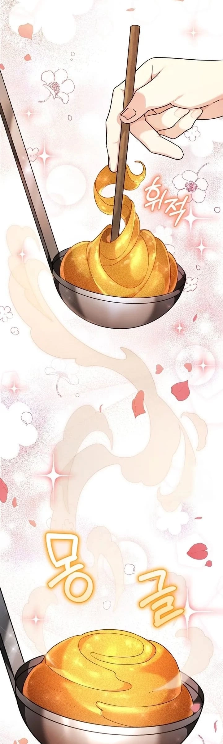 This Villainess is Good at Cooking Chapter 2 page 39 - 
