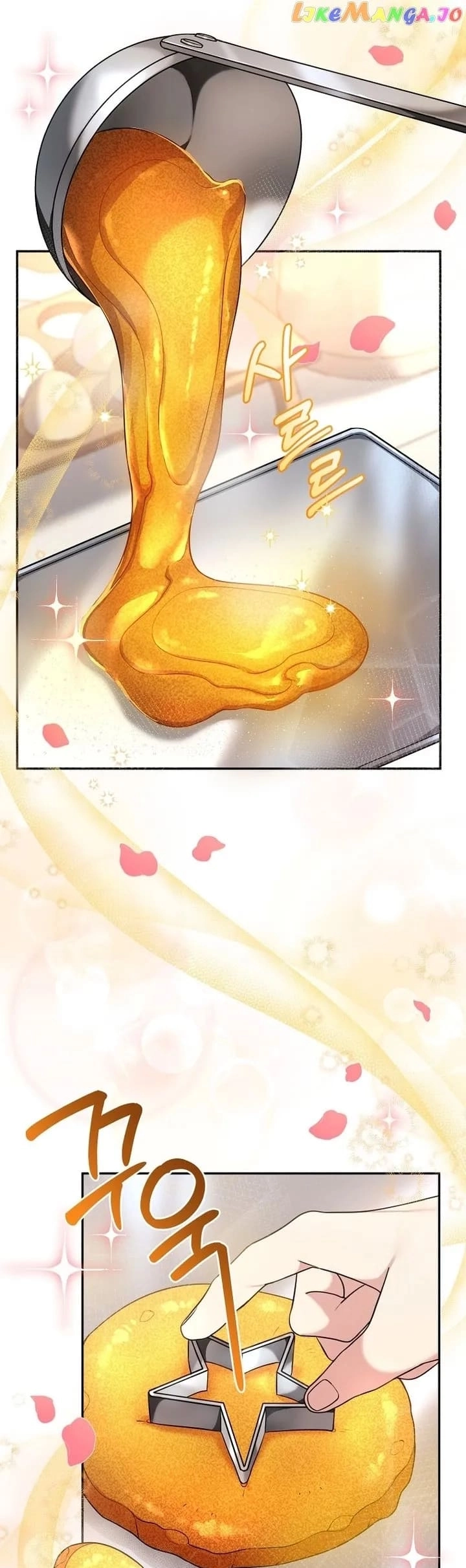 This Villainess is Good at Cooking Chapter 2 page 41 - 