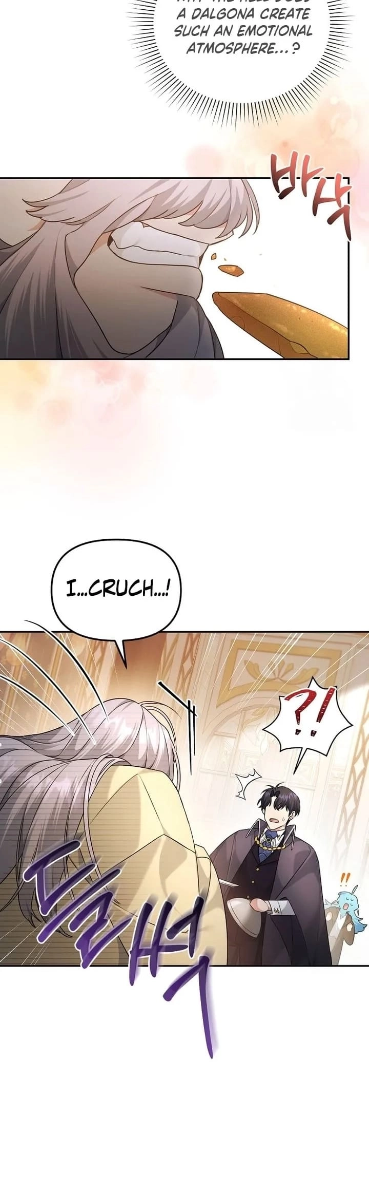 This Villainess is Good at Cooking Chapter 2 page 64 - 
