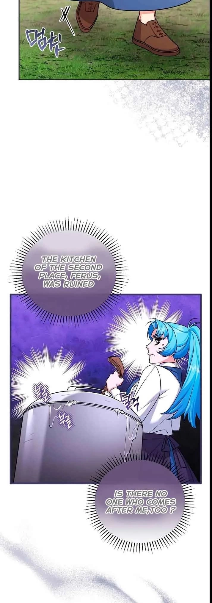 This Villainess is Good at Cooking Chapter 20 page 24 - 
